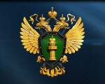 «Прокуратура Иглинского района провела проверку исполнения лесного законодательства»