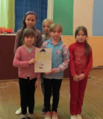 Конкурсная программа «Привет от Хоттабыча»