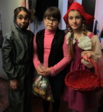 День инвалида