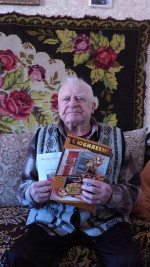 Поздравление 90-летнего юбиляра