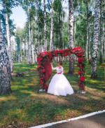 «Парад невест»