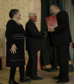 Золотые молодожены