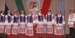 День единения народов России и Беларуси
