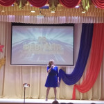 Праздничный концерт