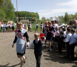 Последний звонок